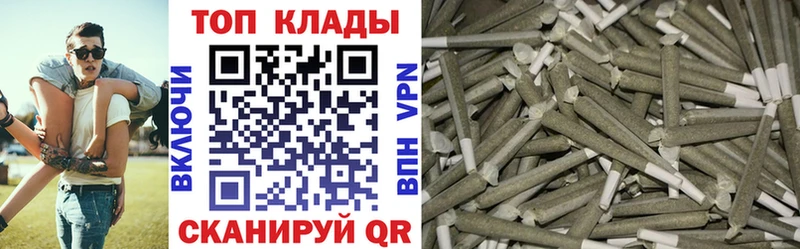 Магазины продажи наркотиков Дальнегорск COCAIN  Меф  Бутират  Марихуана  Alpha PVP  АМФ 