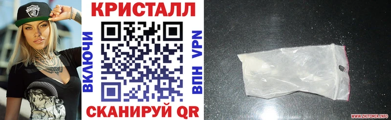 как найти наркотики darknet Telegram АМФ VHQ Дальнегорск