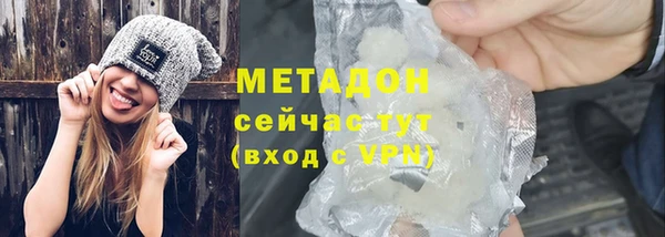 бутират Богданович