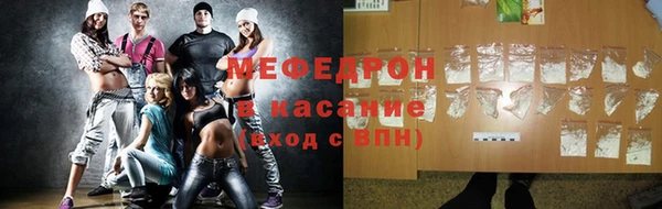 бутират Богданович