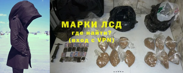 марихуана Баксан