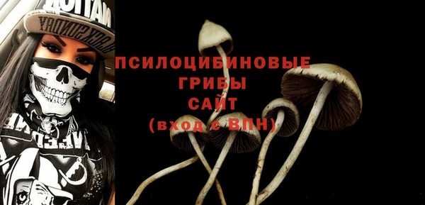 героин Беломорск