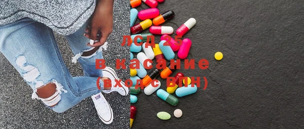 бутират Богданович