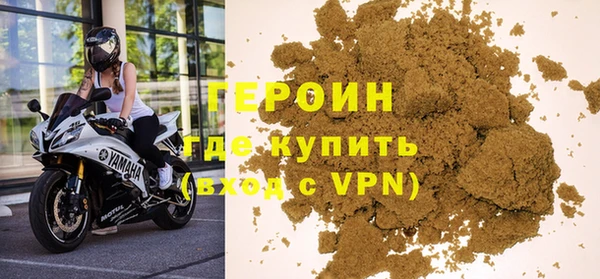 винт Богородск