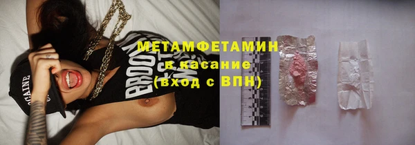 бутират Богданович