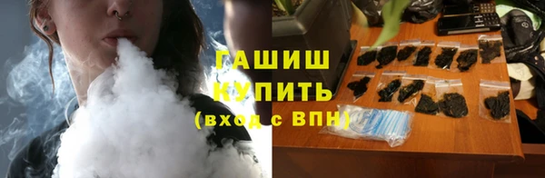 винт Богородск