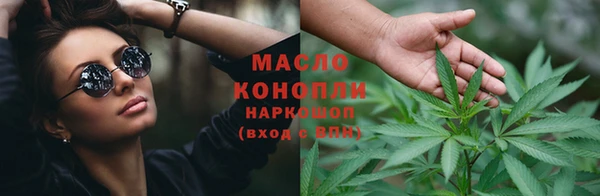 скорость Богородицк