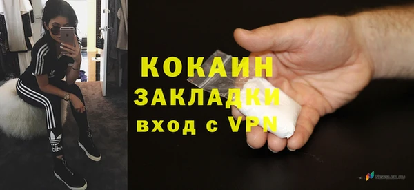 скорость Богородицк