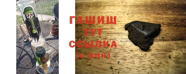 скорость Богородицк