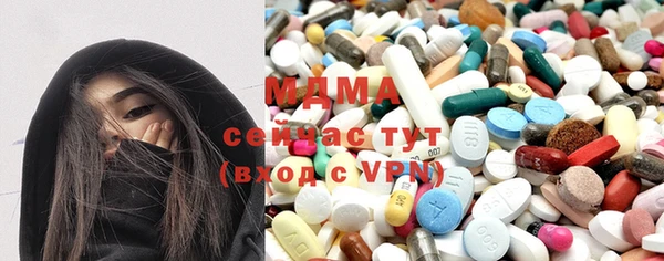 бутират Богданович