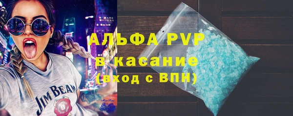 героин Беломорск