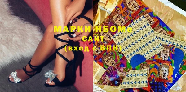 бутират Богданович