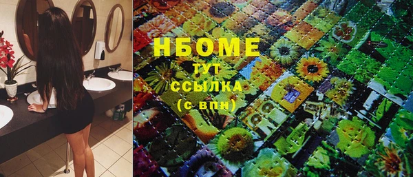 скорость Богородицк