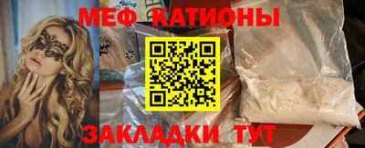 гашик Волжск