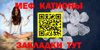 кокаин VHQ Волжский