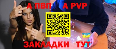 гашиш Азнакаево
