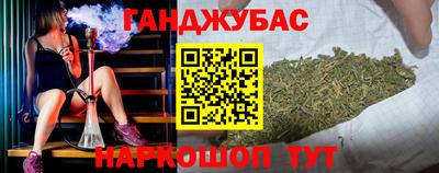 кокаин VHQ Волгодонск