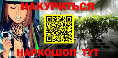 гашик Волжск
