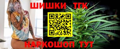 кокаин VHQ Волгодонск