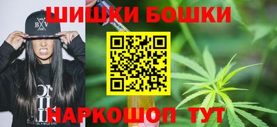 кокаин VHQ Волгодонск