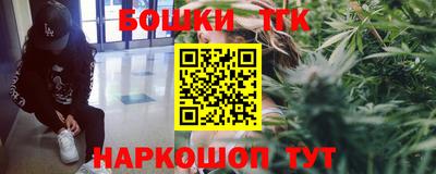 гашик Волжск