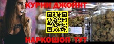 кокаин VHQ Волгодонск