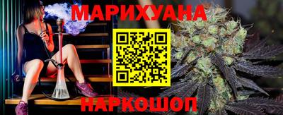 кокаин VHQ Волгодонск