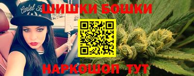 кокаин VHQ Волгодонск