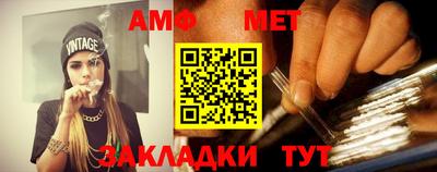 кокаин VHQ Волжский