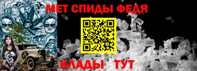 кокаин VHQ Волжский