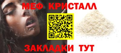 кокаин VHQ Волжский