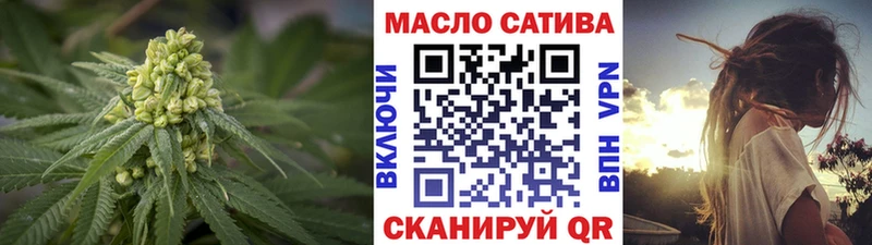 хочу наркоту  Дальнегорск  ТГК Wax 